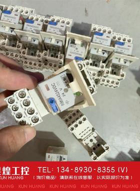 询价！瑞士佳乐RMIA4524VDC