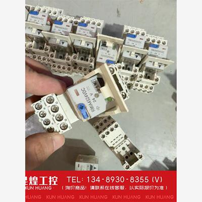 询价！瑞士佳乐RMIA4524V