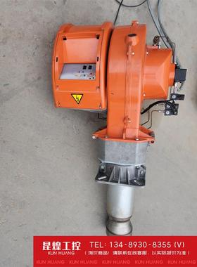 询价！白得baltur燃烧机TBL85P