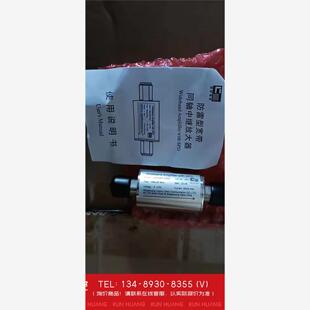 询价！防雷型宽带同轴中继放大器GPS放大器GNSS放大器  品