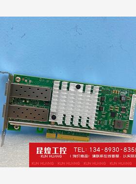 询价！英特尔 X520-DA2 X520-SR2 双口万兆网卡