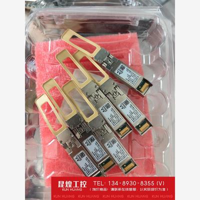 询价！Mellanox迈络思A2