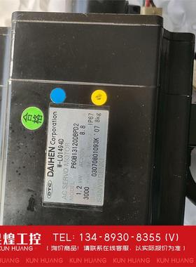 询价！OTC机器手电机4个型号w-l01494d都是1.2K