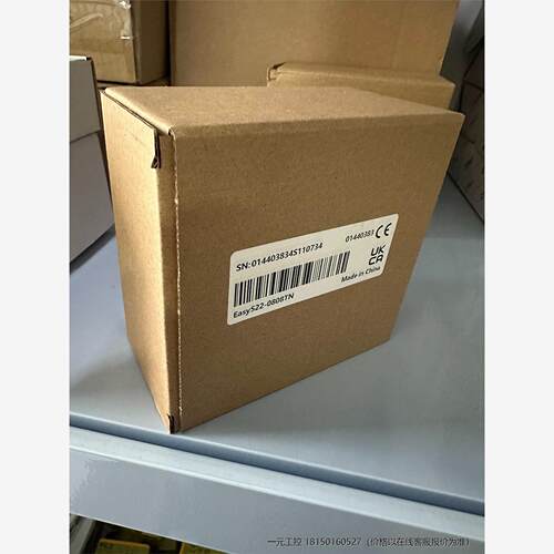 询价！汇川Easy522-0808TN，新款小型PLC，总线Eth