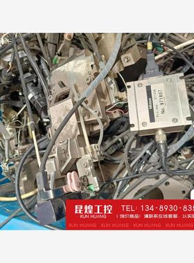 询价！三丰mitutoyo  ST133A mitutoyo  S