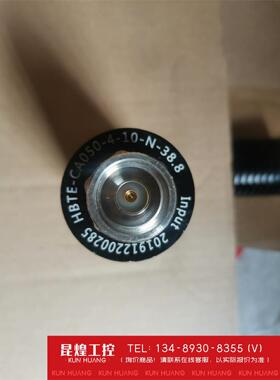 询价！HBTE-CA050-4-10-N-38.8  4G 10d