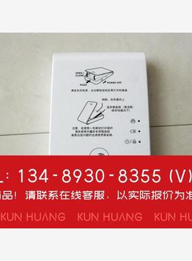 询价！LG PD239W 趣得智能手机打印机无线蓝牙便携式洗