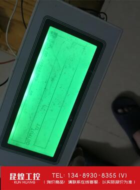 询价！松下GT11 AIGT2030H 通电显示正常，进了一些灰尘