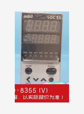 询价！山武azbil温控表SDC35 C35TC0UA1300 C