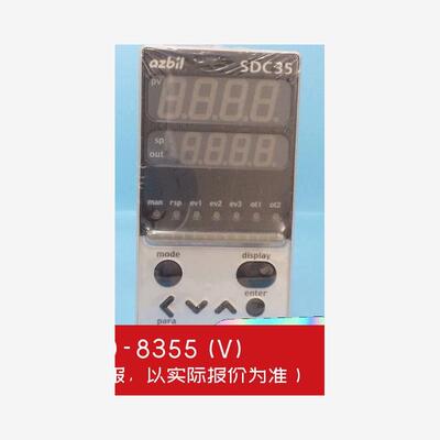 询价！山武azbil温控表SD