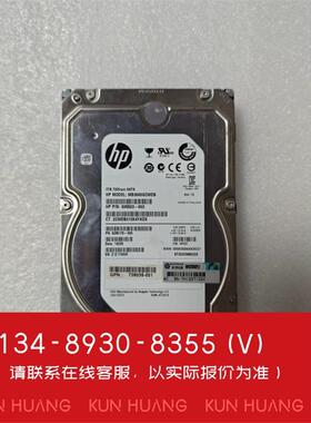 询价！惠普/HP  希捷ST3000NM0033机机械硬盘 3T