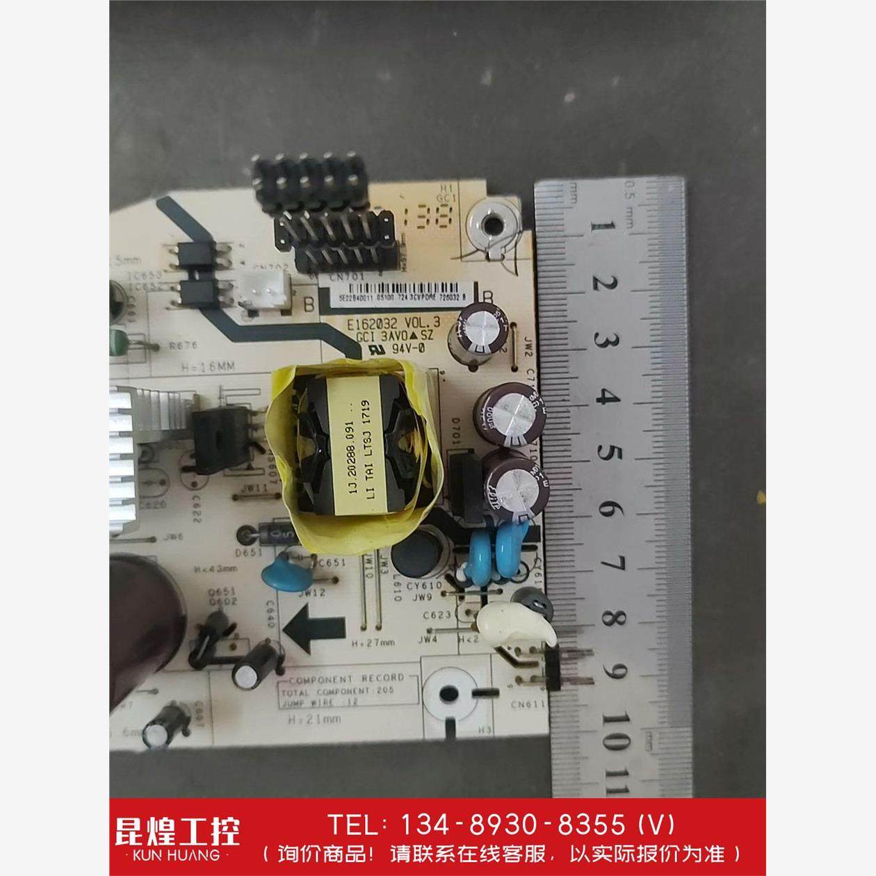 询价！明基DX806ST投影仪主电源E162032，正常使用机