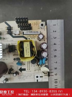 询价！明基DX806ST投影仪主电源E162032，正常使用机
