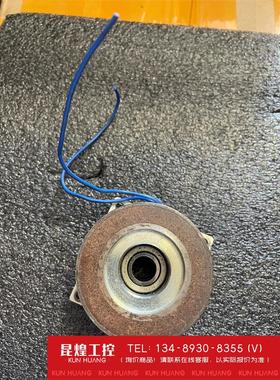 询价！MBO-50B BMAGENTIC离合器ASTROSYN