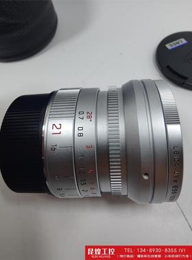询价！LEICA M 21/2.8 ASPH 银 +原装UV +6