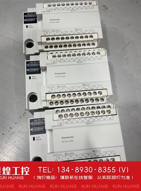 询价！松下 PLC   AFPXOL30R-F