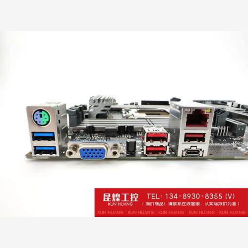 询价！超微X299主板C-RP