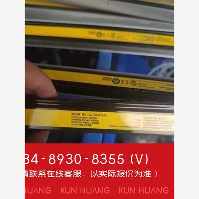 询价！基恩士安光栅GL-S3