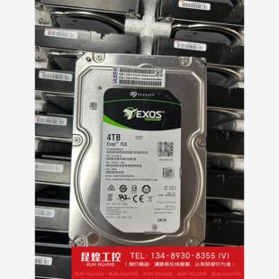 询价！4T希捷银河彩色标签  企业级ST4000NM0035