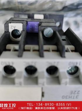 询价！西门子接触器式继电器3TH30  22E拆机，电压24V，3