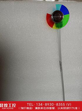 询价！理光 PJ X100ST PJ WX100ST PJ WX1