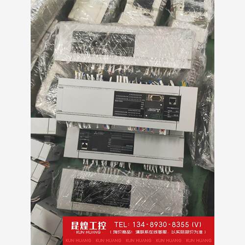 询价！5U三菱PLC型号FX-8