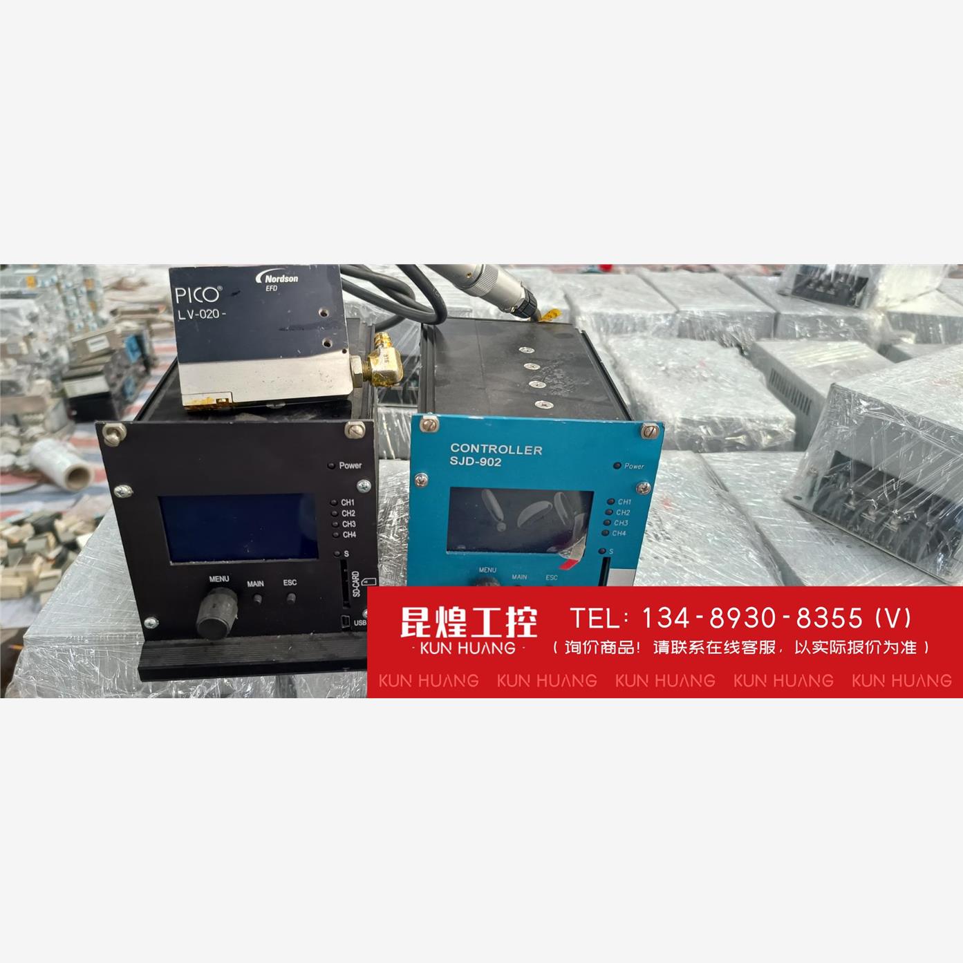 询价！韩国世宗saejong点胶控制器型号SJD-902 - 实物图