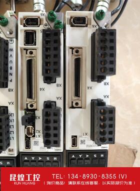 询价！松下伺服高惯量50W套装MHMF5AZL1U2M