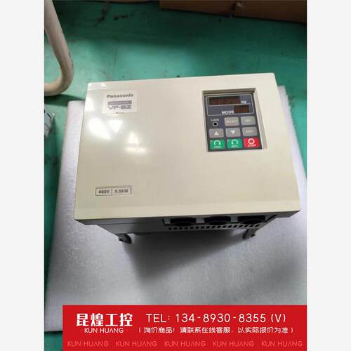 询价！机松下0.4KW变频器