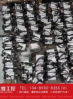 询价！SV-X3EB075A-A2-MSV-X2MH075A-N