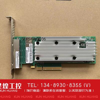 询价！戴尔/DELLQL41134