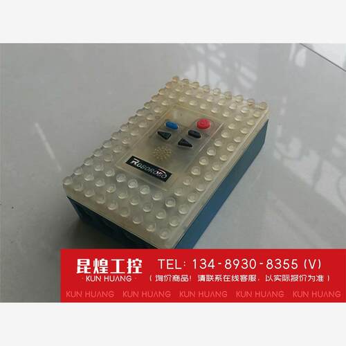 询价！韩国ROBOROBO乐博乐博机器人智能小车配件CPU控制盒主