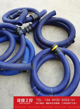 询价！德国莱尼LEONI机器人管线包