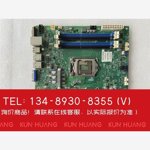 询价！SUPERO超微X10S50