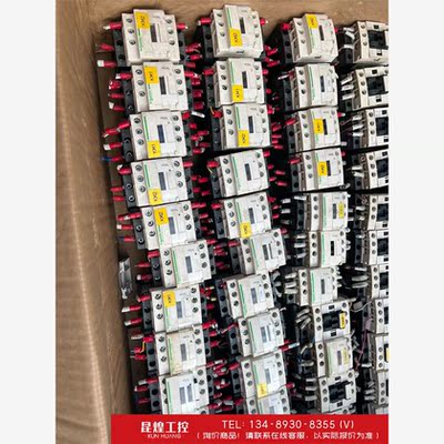 询价！施耐德直流接触器LC1D12BD 24VDC拆机货、成色很好