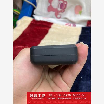 询价！思乐智MEF-500甲醛