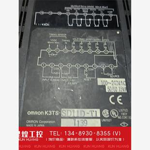 询价！K3TX-VA22A-C2  12-24VDC