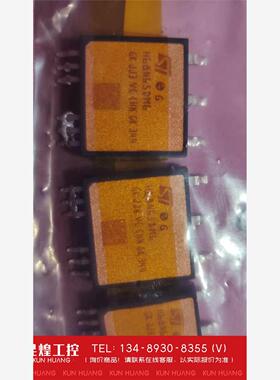 询价！原装机模块SH32N65DM6AG丝印H32N65DM6