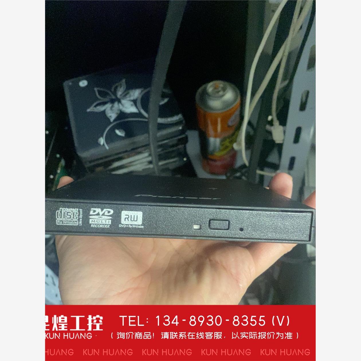 询价！先锋DVR-XT11C/+刻图片