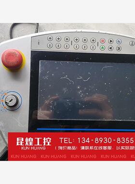 询价！LINKHOU示教器CTC2-V7-05外观