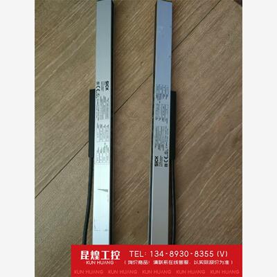 询价！sick西克安光栅Min