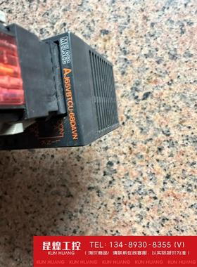 询价！三菱AJ65VBTCU-68DAVN