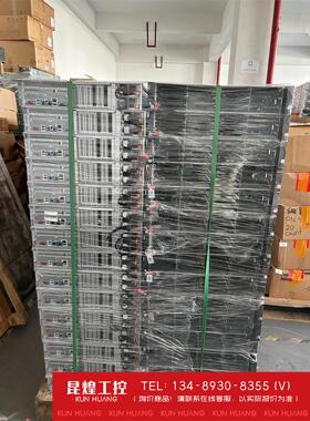 询价！Lenovo/想 RD450X 12盘位NAS大容量存储2