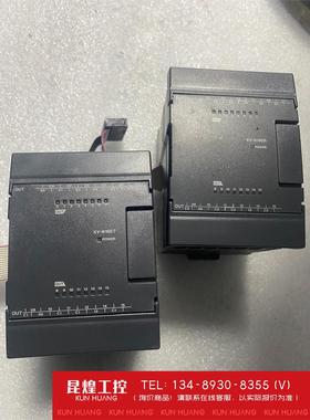 询价！基恩士扩展 KV-N16ER KV-N16ET