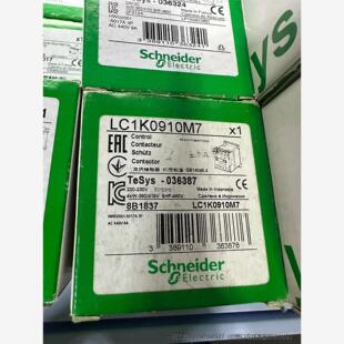 询价！LC1K0910M7施耐德接触器