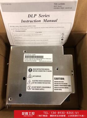 询价！日本TDK 兰姆达 开关电源 DLP120-24-1  数量