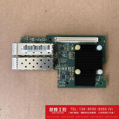 询价！迈洛思CX4421A万