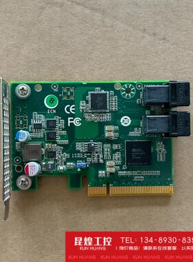 询价！泰安M2092 PCIEx8 NVME固态硬盘转接卡V021