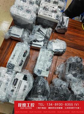 询价！松下A6伺服电机1KW总线充驱动型号MDDLN45N