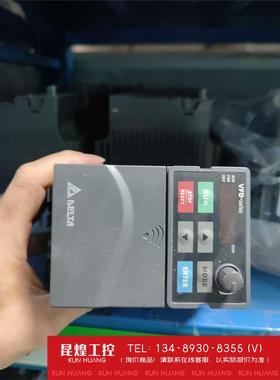 询价！台达变频器E系列  VFD004E21T  0.4KW 22